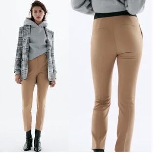 NWT ZARA JOGGER WAIST MID RISE TROUSERS Cigarette PANTS
